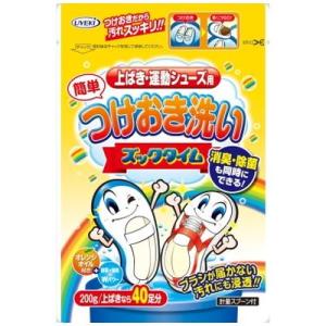 UYEKI ウエキ つけおき洗い ズックタイム 200g 洗剤 靴 つけおき つけ置き 洗う 臭い取...