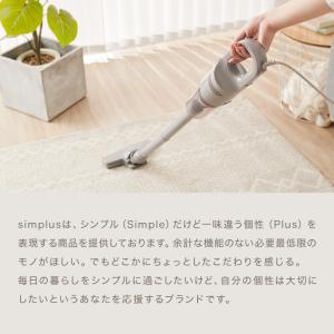 サイクロン コード式 掃除機 軽量 2WAY ...の詳細画像3