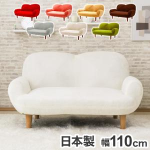 代引不可/ふかふか カウチソファ 〔コーデュロイ モカ〕 肘付き