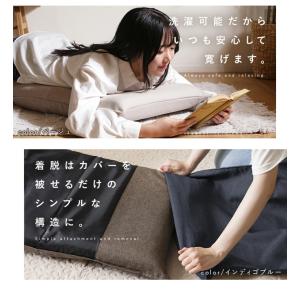 ハイバック座椅子カバー 単品 ハイバック 座椅...の詳細画像4