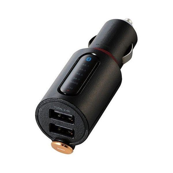 エレコム FMトランスミッター Bluetooth USB2ポート付 2.4A おまかせ充電 重低音...