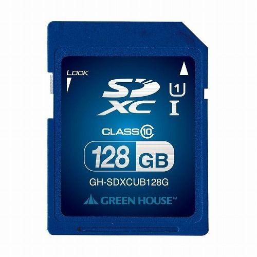 グリーンハウス SDXCメモリーカード UHS-I クラス10 128GB GH-SDXCUB128...