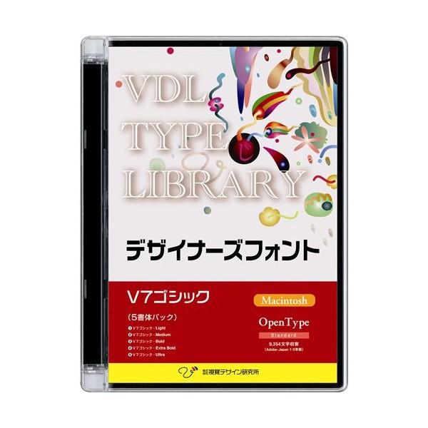 VDL TYPE LIBRARY デザイナーズフォント OpenType (Standard) Ma...