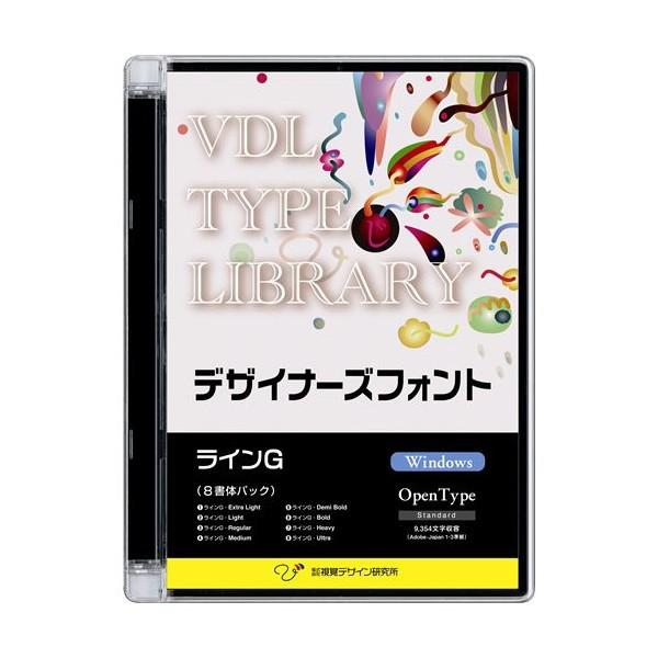 VDL TYPE LIBRARY デザイナーズフォント OpenType (Standard) Wi...