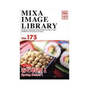 ソースネクスト MIXA IMAGE LIBRARY Vol...