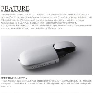 Deff アイコスケース アルミ ケース IQ...の詳細画像1