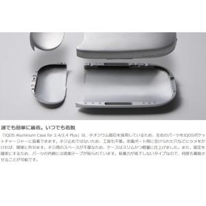 Deff アイコスケース アルミ ケース IQ...の詳細画像2