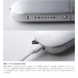 Deff アイコスケース アルミ ケース IQ...の詳細画像3