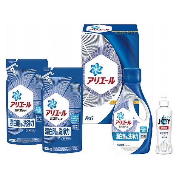 P&amp;G アリエール液体洗剤セット PGCGー20D 代引不可