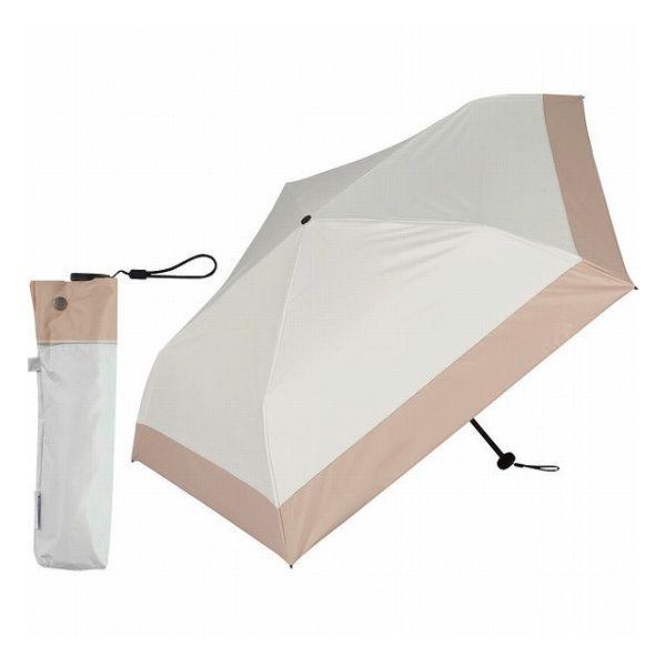KIZAWA 超軽量カーボン5本骨 晴雨兼用傘 バイカラー オフ×ベージュ MEX50DPー053P...