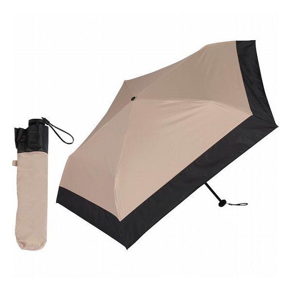 KIZAWA 超軽量カーボン5本骨 晴雨兼用傘 バイカラー ベージュ×ブラック MEX50DPー05...