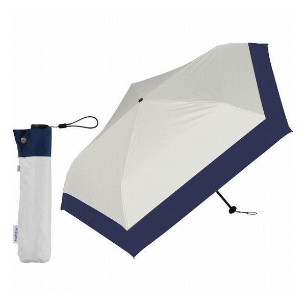 KIZAWA 超軽量カーボン5本骨 晴雨兼用傘 バイカラー オフ×ネイビー MEX50DPー053P...