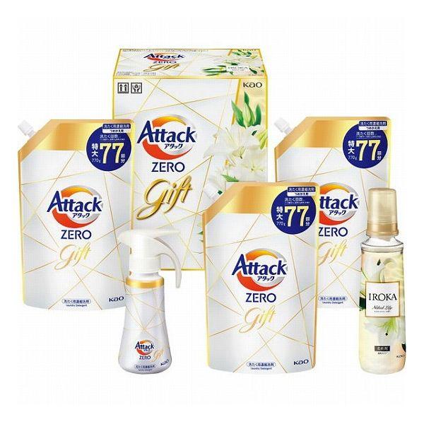 花王 アタックZEROバラエティギフト アタック K・AV-50 石鹸・洗剤 洗剤 洗剤 代引不可