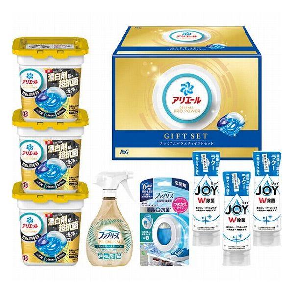P&amp;G アリエールジェルボール プレミアムバラエティギフトセット アリエール PGPV-50EA 石...