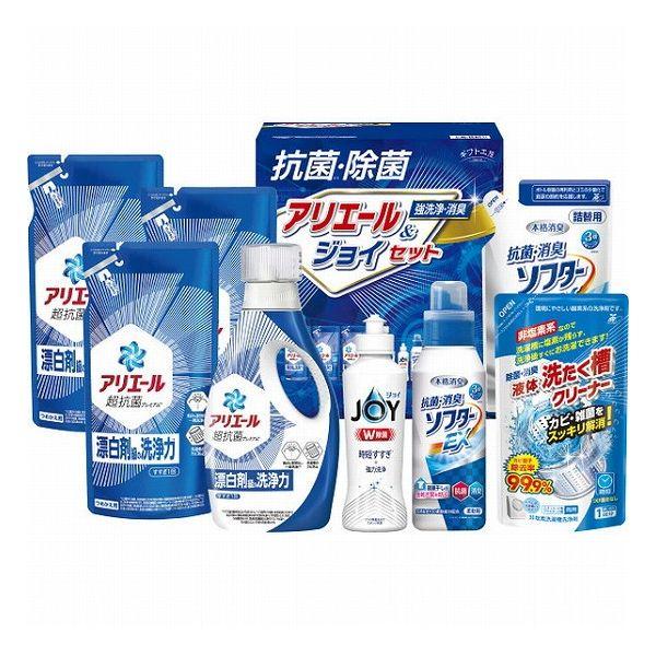 ギフト工房 除菌・アリエール&amp;ジョイセット SAJ-50VS 石鹸・洗剤 洗剤 洗剤 代引不可