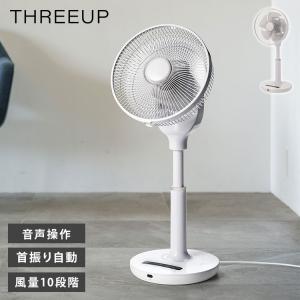 ワインセラー コンプレッサー式ワインセラー 51本 ブラック MLY-150A