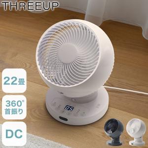 maxell マクセル オゾン除菌消臭器 空気清浄機 オゾネオ技術搭載 脱臭