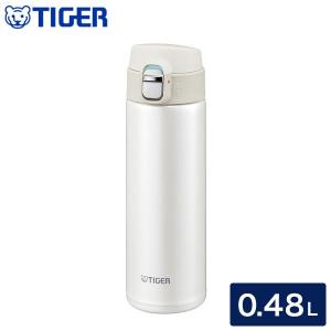 タイガー魔法瓶 ステンレスボトル 水筒 0.48...の商品画像