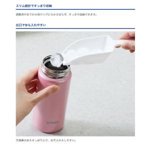 タイガー魔法瓶 ステンレスボトル 水筒 0.4...の詳細画像5