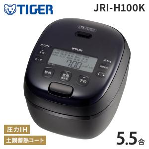 タイガー魔法瓶 IHジャー炊飯器 5.5合炊き ブラウン JPW-D100T 炊飯器