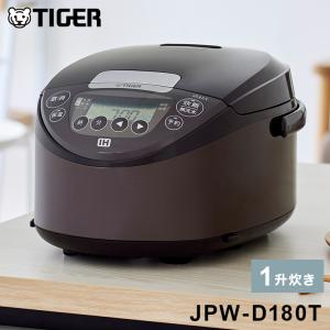 Panasonic（パナソニック） IHジャー 炊飯器 SR-HVD1010-T : World