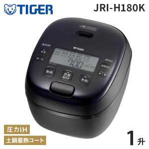 タイガー魔法瓶 IHジャー炊飯器 5.5合炊き ブラウン JPW-D100T 炊飯器