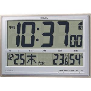 シチズン パルデジットワイド140 8RZ140-019 ＯＡ・事務用品・掛時計｜rcmdhl