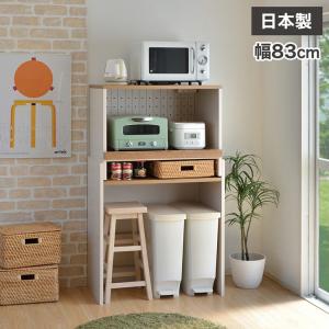 ヤマダオリジナル 家電ラック [幅100×奥行き50×高さ180cm] ダーク