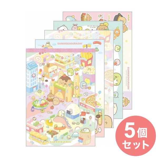 5個セット サンエックス メモパッド MH13502 S/G