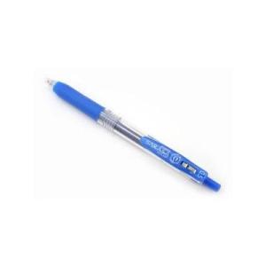 単品50個セット ゼブラ サラサクリップ 0.5 コバルトブルーJJ15-COBL ペン 文具 文房...