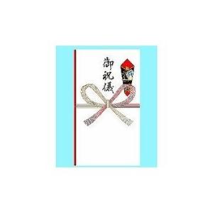 あかぎ 本式多当 御祝儀 タ3053