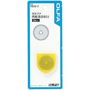 オルファ 円形刃 28ミリ替刃 RB28-2の商品画像