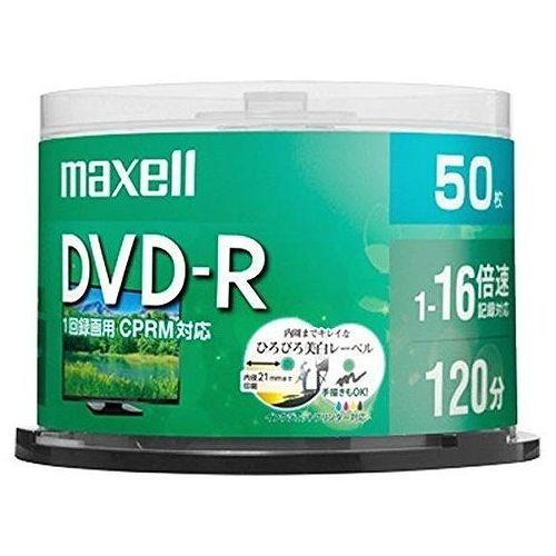 マクセル 録画用DVD-R DRD120WPE.50