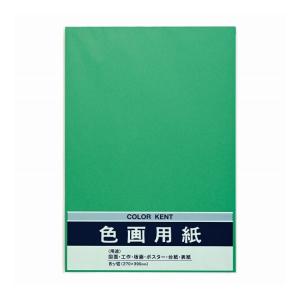 色紙 無一物 /山田無文老大師 筆 : 京都からの逸品 アート和風館