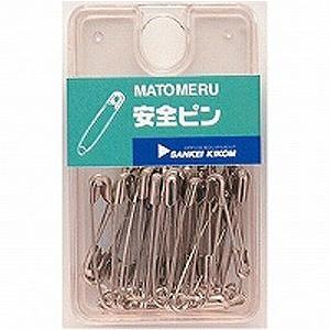 サンケーキコム 安全ピンミニパック MPAN-2 NO.2