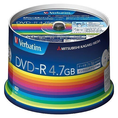 三菱化学メディア DVD-R DHR47JP50V3 DHR47JP