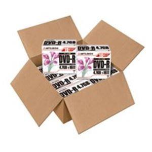 三菱化学 DVD-R 〔4.7GB〕 DHR47JPP10C 100枚 代引不可