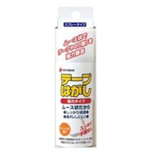 （業務用10セット）ニチバン テープはがし強力タイプ TH-K50 代引不可