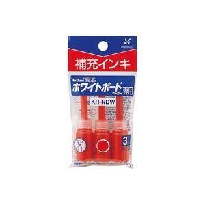 (業務用20セット)シヤチハタ 補充インキ/アートライン潤芯用 KR-NDW 赤 3本 ×20セット...