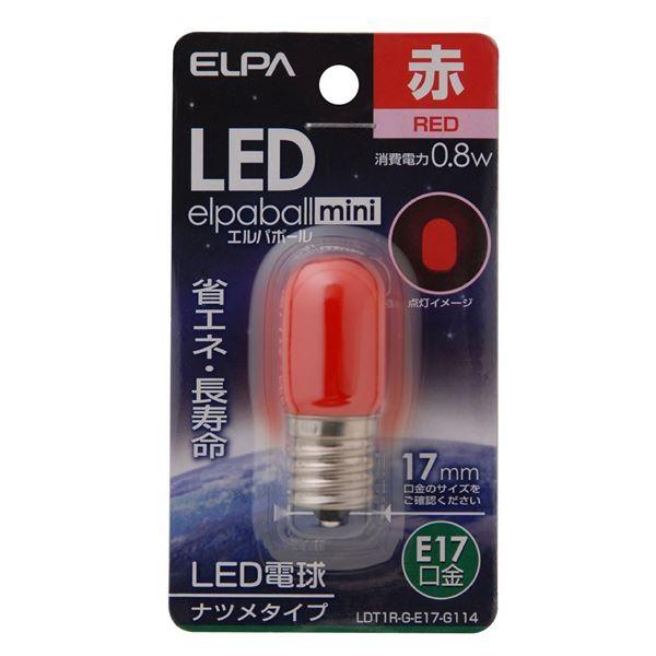 （業務用セット） ELPA LEDナツメ球 電球 E17 レッド LDT1R-G-E17-G114 ...