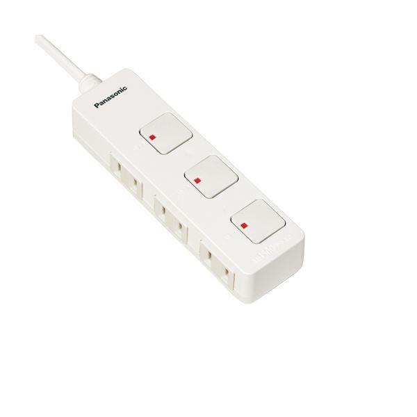 （業務用セット） パナソニック ザ・タップZ WHS2533WP(1個入) 〔×2セット〕 代引不可