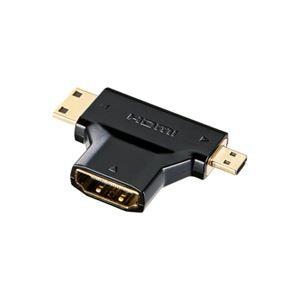 （まとめ）サンワサプライ HDMI変換アダプタミニ＆マイクロHDMI AD-HD11MMC〔×2セッ...