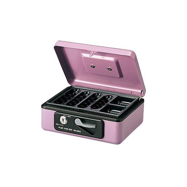 プラス 小型手提金庫W197×D164×H80mm ピンク CB-060G 1台 代引不可