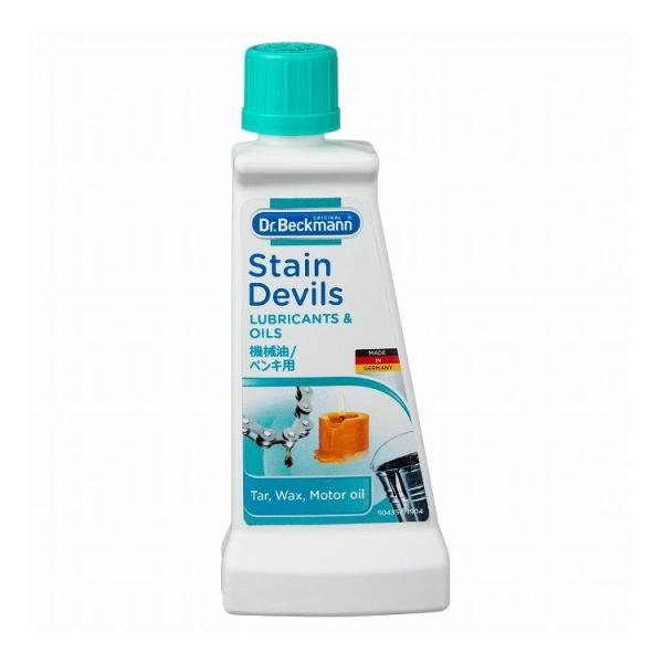 E.OCT イーオクトステインデビルス機械油ペンキ用SR DP020006 約 50ml ドイツ製 ...