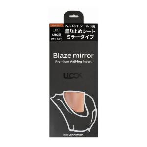 ミツバ ヘルメット用曇り止めシート ULOOK 『Blaze mirror』 SHOEI CWR-F2 CWR-F2R用 ミラーレッド UL-02MR04 ミツバサンコーワ｜rcmdhl