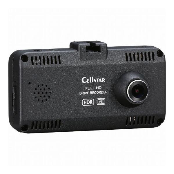 セルスター 前方カメラ+車内カメラ 一体型タイプ 2カメラ モニター無し CSD-690FHR ドラ...