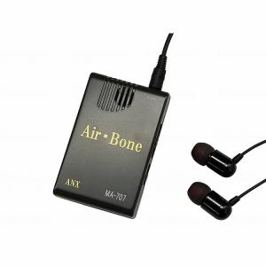 アネックス ハイブリッド骨伝導イヤホン式集音器 Air-Bone 代引不可｜rcmdhl