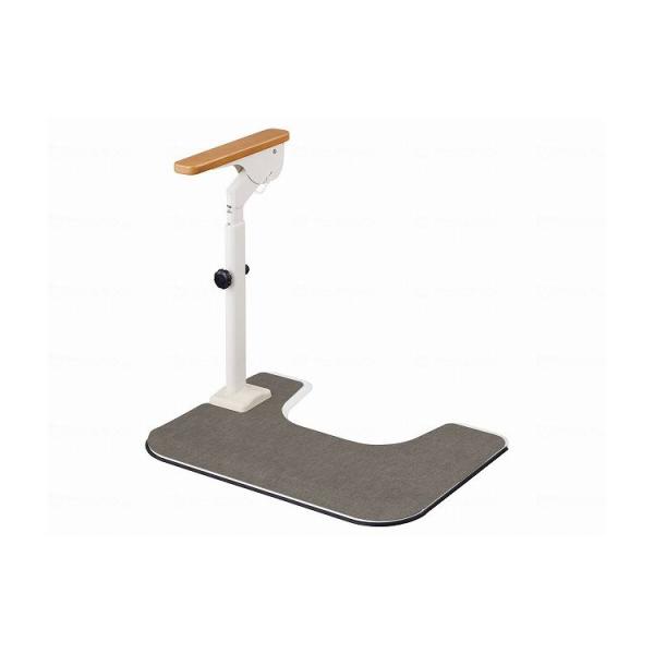 アロン化成 ATTOGRIP トイレサポートR H-S/-/片側はねあげ 870107 片側はねあげ...