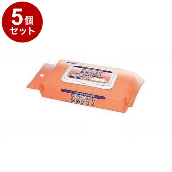 単品5個セット サラサイド除菌クロス 80枚 ピロー型 1 代引不可