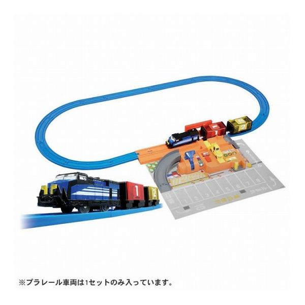 タカラトミー トミカを運ぼう サクサクつみおろしターミナル 代引不可